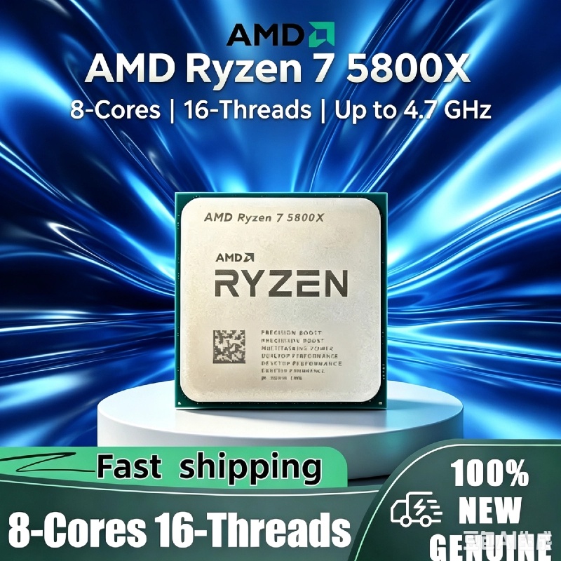 Esports In Gaming - AMD 라이젠 7 5800X 7nm 게이밍