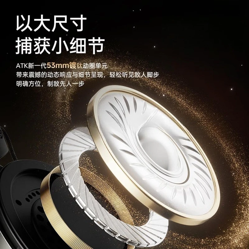 오버이어 4모드 무선 블루투스 게이밍 및 e스포츠 헤드 - Esports Gaming Headset 리뷰 및 가격