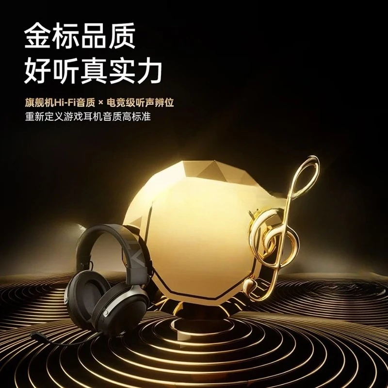 오버이어 4모드 무선 블루투스 게이밍 및 e스포츠 헤드 - Esports Gaming Headset 리뷰 및 가격