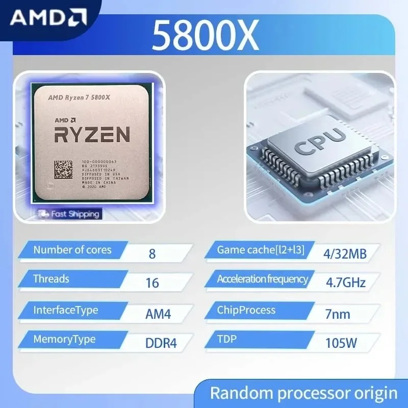 AMD 라이젠 7 5800X 7nm 게이밍 e스포츠 프 - Esports In Gaming 리뷰 및 가격