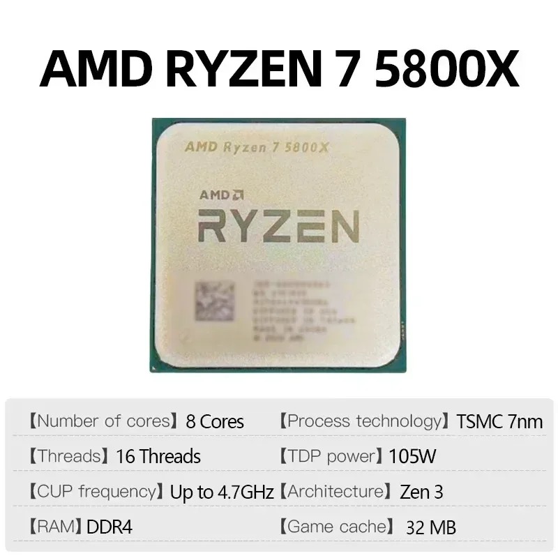 AMD 라이젠 7 5800X 7nm 게이밍 e스포츠 프 - Esports In Gaming 리뷰 및 가격