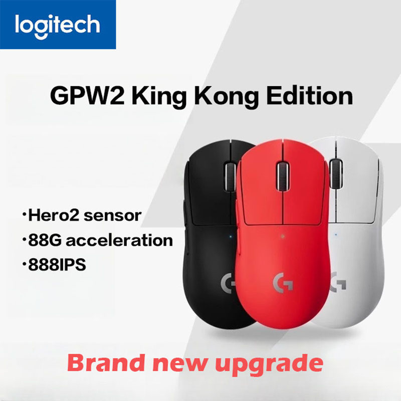 Logitech PRO X SUPERLIGHT 2 SE - Gaming X Esports 리뷰 및 가격