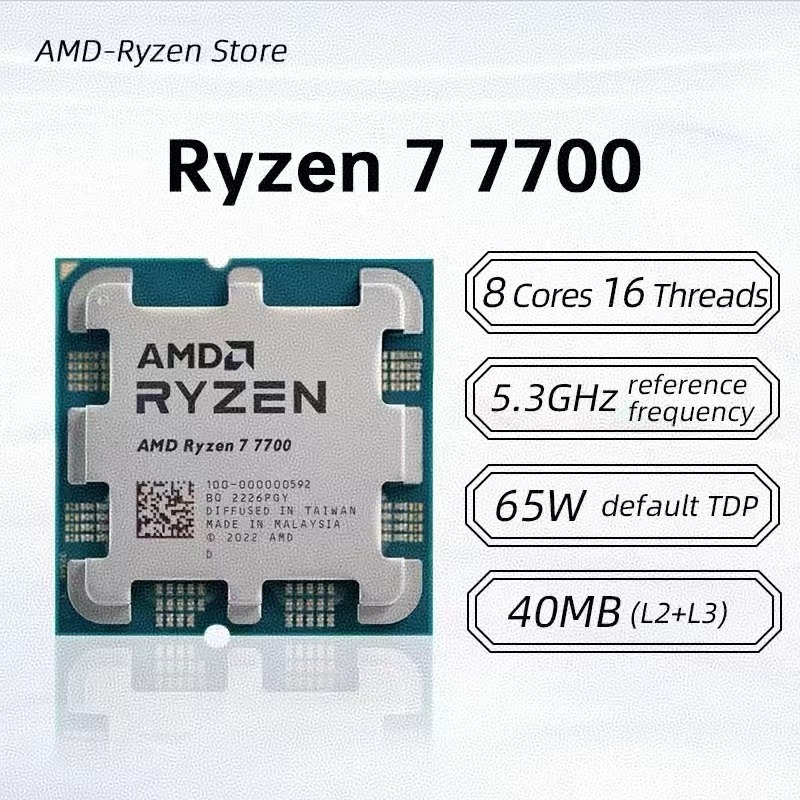 AM5 슬롯 게이밍 데스크탑 CPU AMD 라이젠 7  - Esports In Gaming 리뷰 및 가격