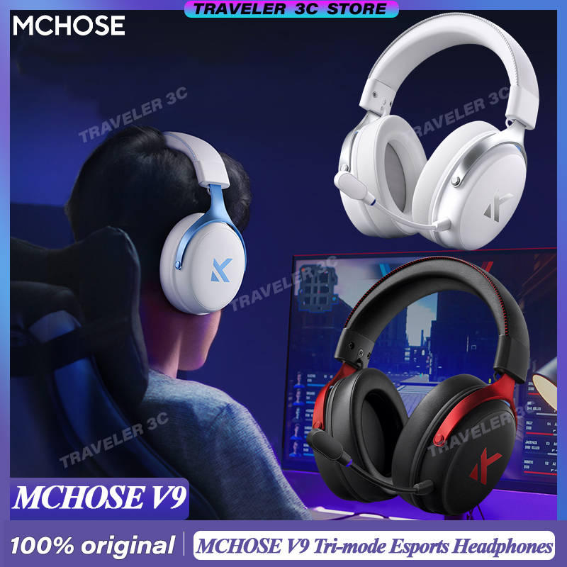 기존 MCHOSE V9 Pro 맞춤형 게임용 헤드폰 트 - Esports Gaming Headset 리뷰 및 가격