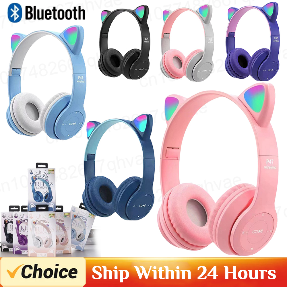P47M 무선 블루투스 헤드셋 게이머 고양이 LED 라 - Esports Gaming Headphones 리뷰 및 가격