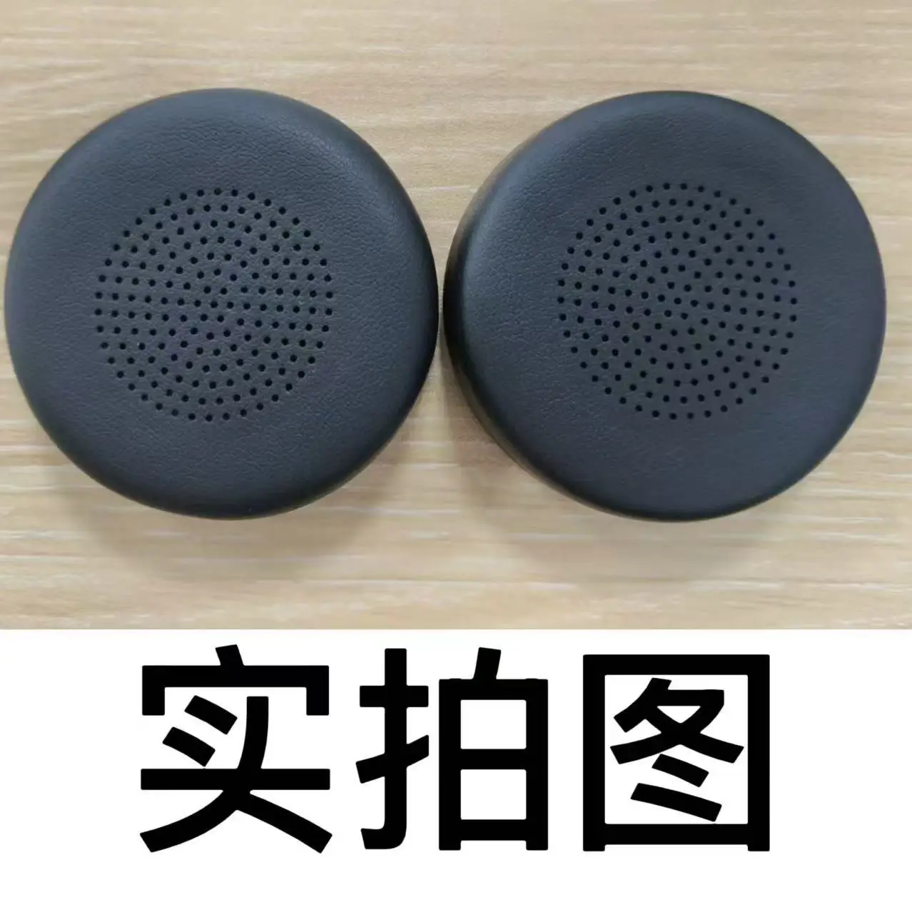 레노버 무선 VoIP 헤드셋 게이머 교체용 헤드폰용 이 - Esports Gaming Headphones 리뷰 및 가격