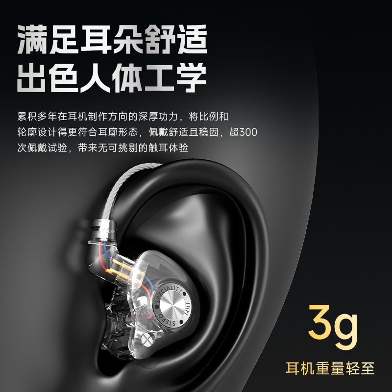 새로운 인이어 서브우퍼 헤드셋 3.5m 교체 가능 케이 - Esports Gaming Headset 리뷰 및 가격