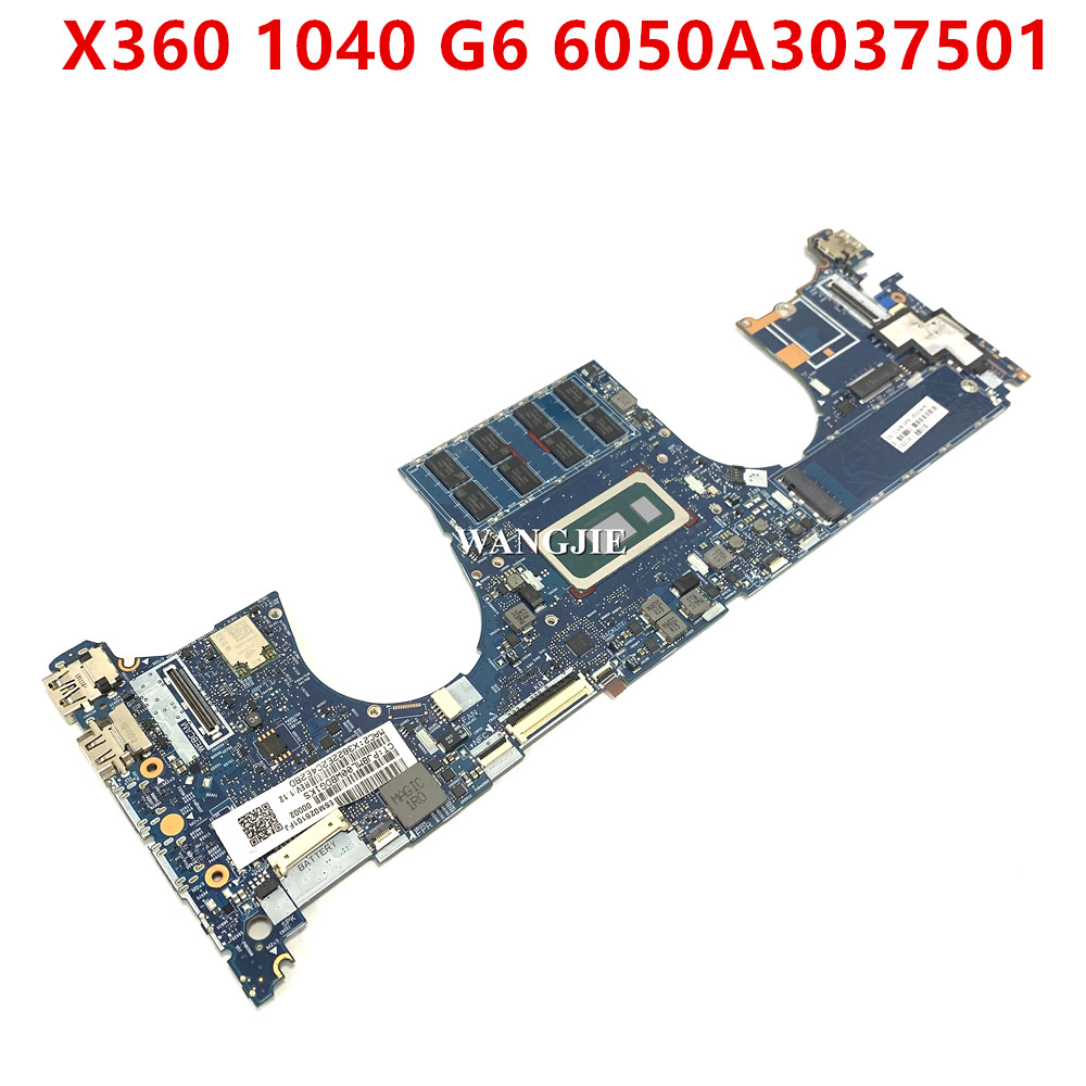 HP EliteBook X360 1040 G6 노트북  - Intel Cpu Core I7 리뷰 및 가격