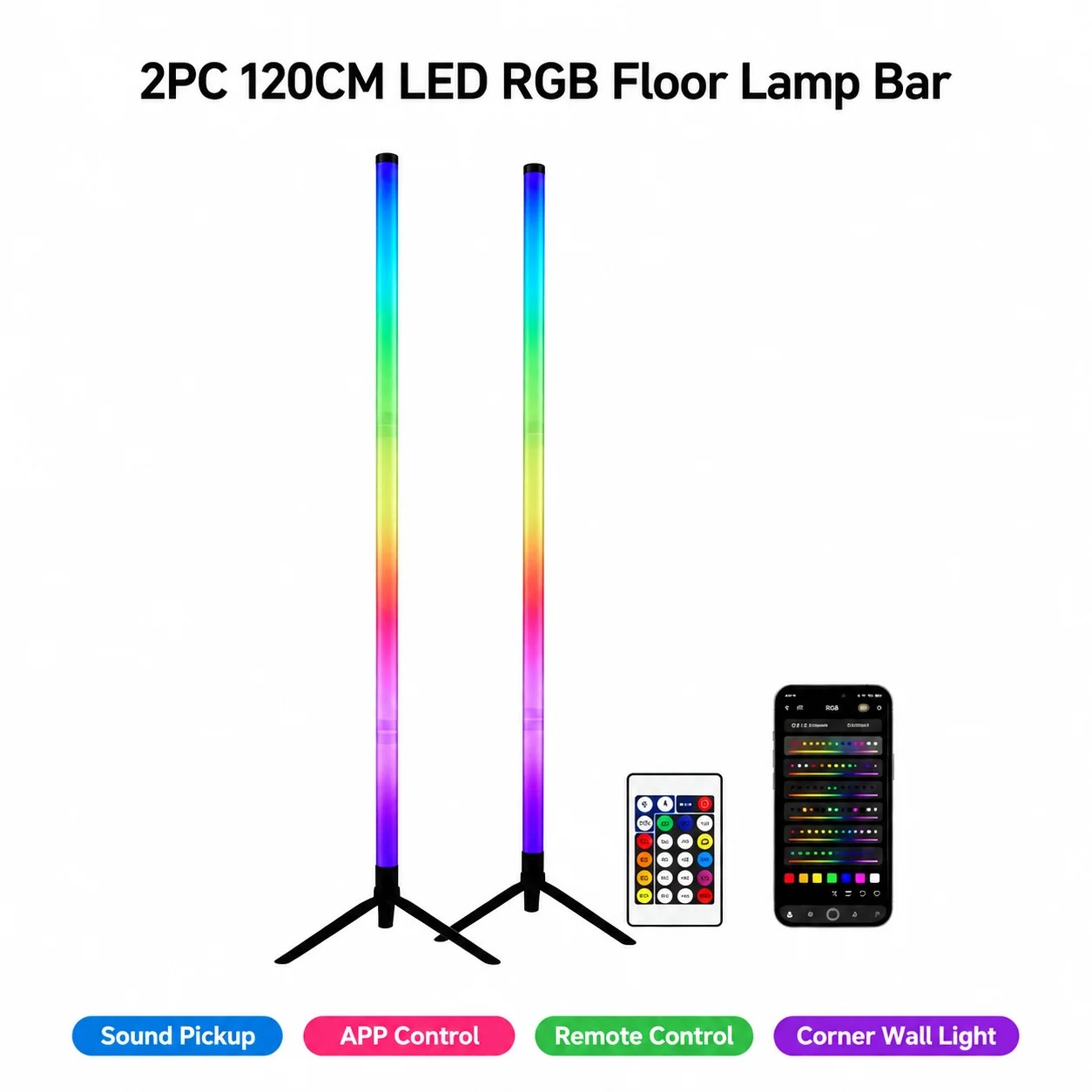 2개입 120CM RGB 플로어 램프, 사운드 반응형  - Esports In Gaming 리뷰 및 가격