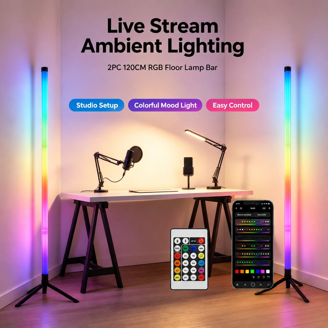 2개입 120CM RGB 플로어 램프, 사운드 반응형  - Esports In Gaming 리뷰 및 가격