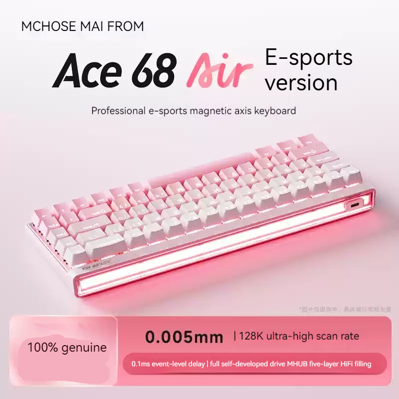 Mchose Ace68 에어 마그네틱 축 기계식 키보드 - Esports In Gaming 리뷰 및 가격